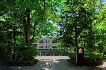 Kyukaruizawa Kikyo, Curio Collection By Hilton