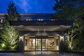 Kyukaruizawa Kikyo, Curio Collection By Hilton