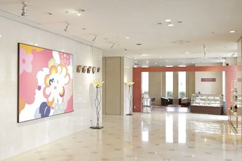 Mercure Yokosuka