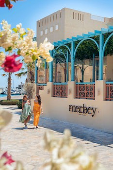 Mosaique Hotel - El Gouna