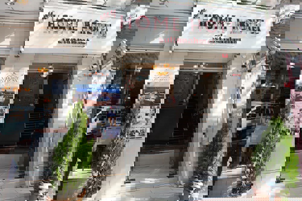 My Home Sultanahmet Hotel