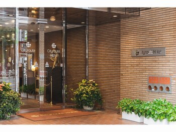 Cityroute Hotel