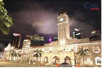 Citin Masjid Jamek By Compass Hospitality