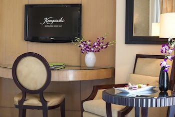 Kempinski Nile Hotel Cairo galeri fotoğrafı