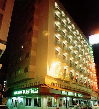 Awal Hotel