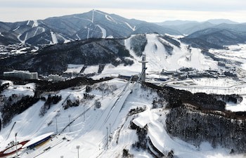 Intercontinental Pyeongchang Resort Alpensia, An Ihg Hotel