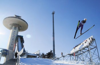 Intercontinental Pyeongchang Resort Alpensia, An Ihg Hotel
