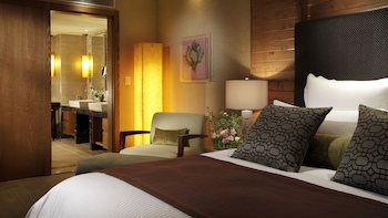 Intercontinental Pyeongchang Resort Alpensia, An Ihg Hotel
