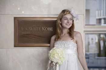 Hotel La Suite Kobe Harborland