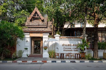 Khum Phaya Resort & Spa Boutique Collection
