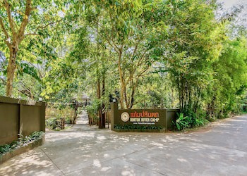 Hintok River Camp At Hellfire Pass
