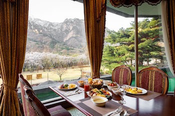 Kensington Hotel Seorak
