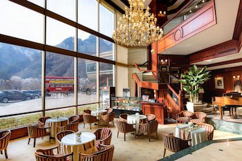 Kensington Hotel Seorak