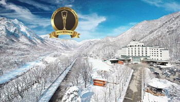 Kensington Hotel Seorak