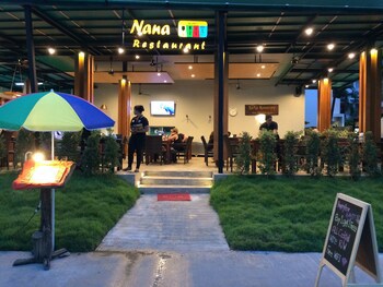 Aonang Sunset Hotel