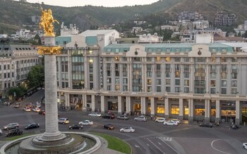 Citadines City Centre Tbilisi