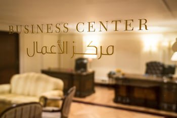 The Regency Hotel, Kuwait