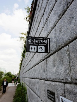 Central Tourist Hotel