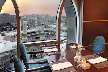 Al Marwa Rayhaan By Rotana