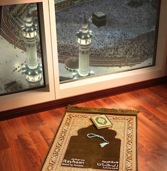 Al Marwa Rayhaan By Rotana