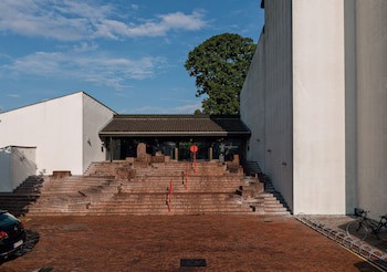 Konventum Konferencecenter