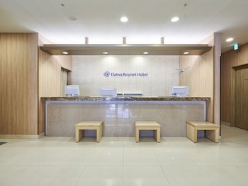 Daiwa Roynet Hotel Hiroshima