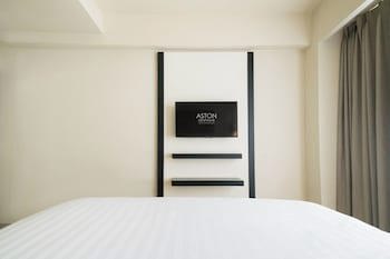 Aston Denpasar Hotel & Convention Center