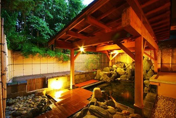 Biwako Hanakaido