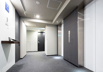 Hotel Mystays Oita