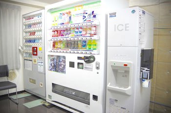 Hotel Vista Atsugi