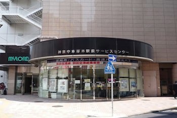 Hotel Vista Atsugi