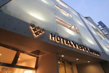 Hotel Vista Atsugi