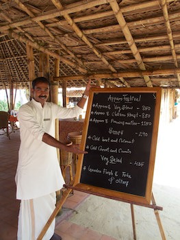 Neeleshwar Hermitage