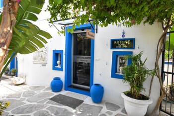 Artunc Boutique Hotel