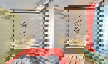 Senatus Hotel - Special Class