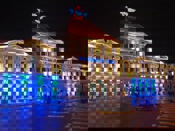 Hotel Baylan - Basmane