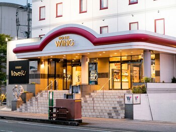 Hotel Wing International Miyakonojo