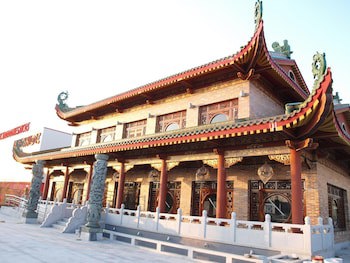 Dinastia Hotel