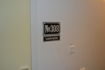Hotell Nostalgi