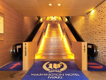Iwaki Washington Hotel