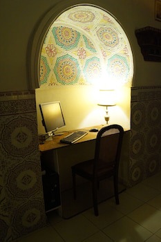Dar Omar Khayam