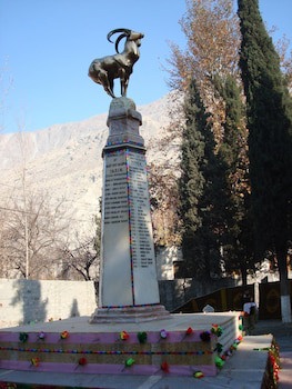 Gilgit Serena Hotel