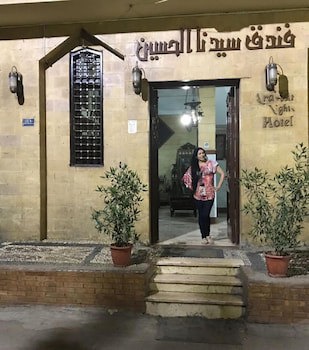 Arabian Nights Hotel