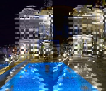 Ena Boutique Hotel & Residences