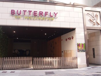 Butterfly On Wellington, Central
