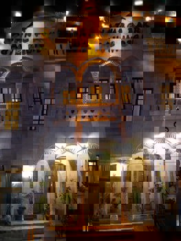 Nature Park Cave Hotel