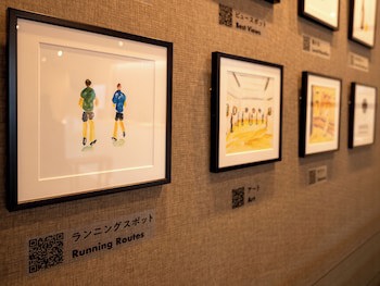 En Hotel Hamamatsu