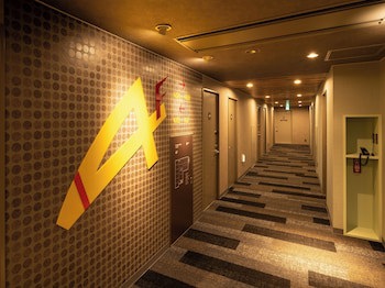 En Hotel Hamamatsu