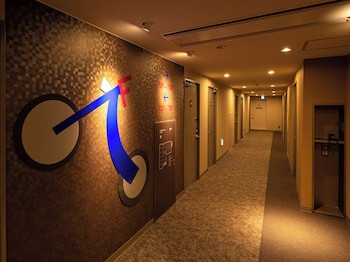 En Hotel Hamamatsu