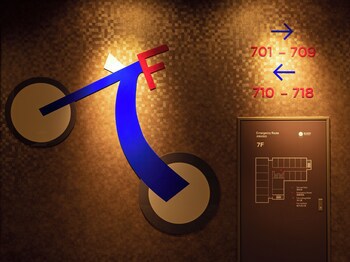En Hotel Hamamatsu